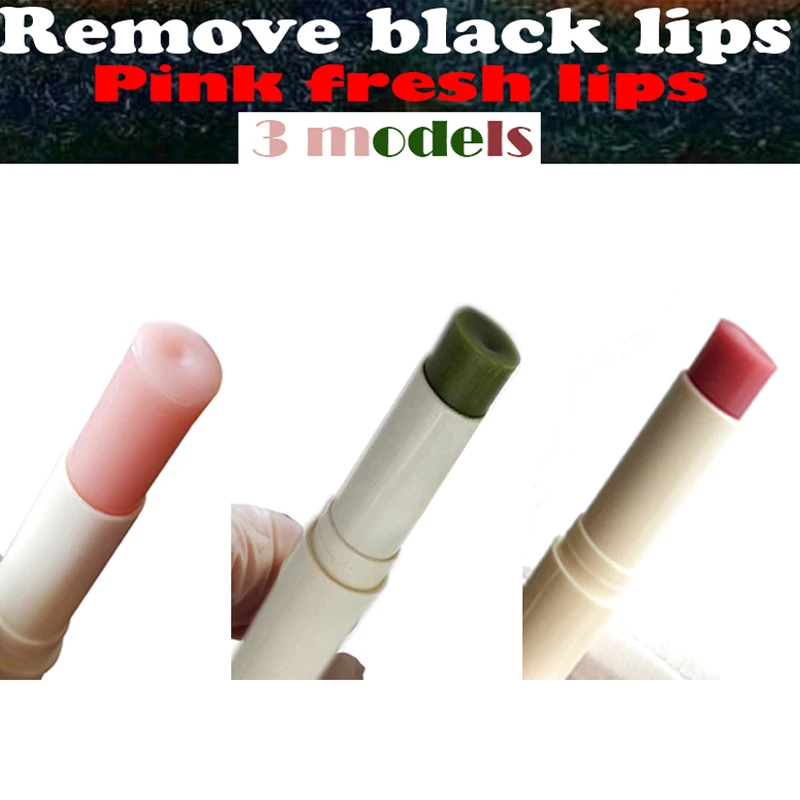 

2021 African hot sale Natural Green Plant Pink Fresh Lightening Lip Cream Treatment to Remove Dark Lips of men and women