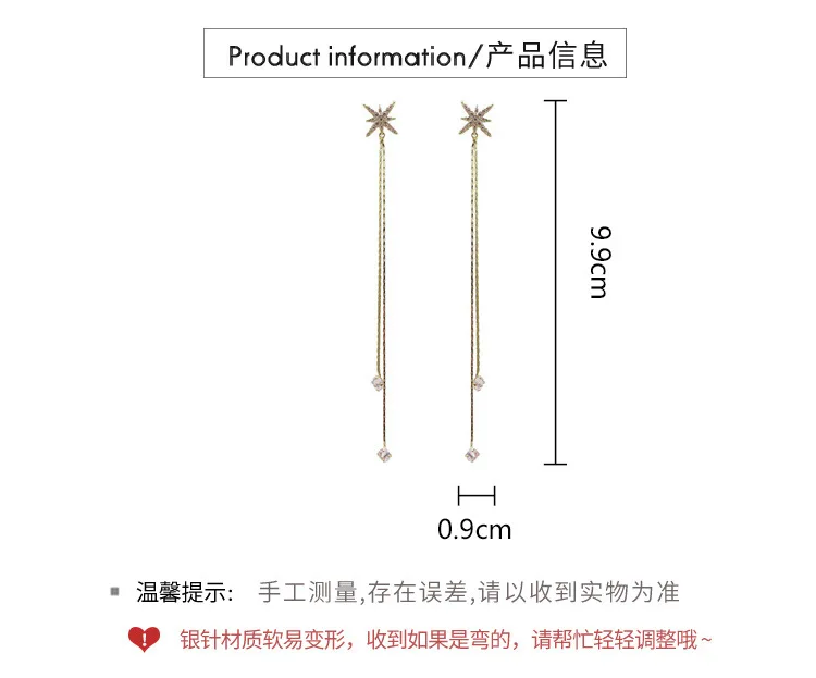

Eight Mang Star Fairy Tassel Earrings Earrings Simple Back-hanging Earrings