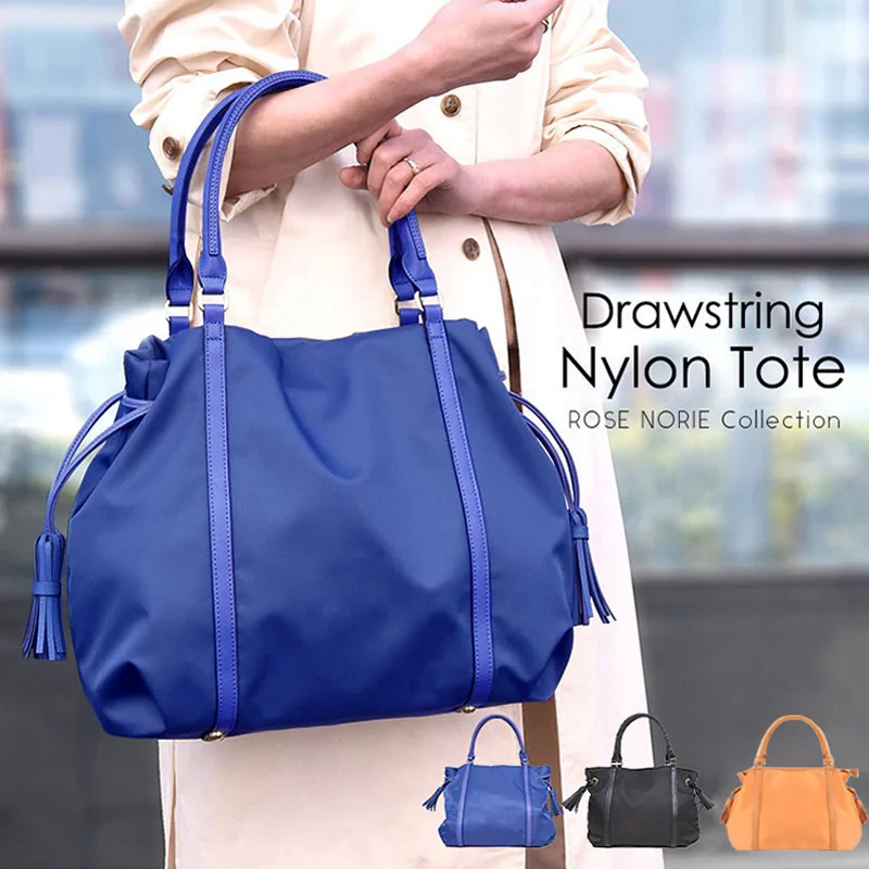 

nylon waterproof woman handbag pure color zipper hobo crossbody shoulder bag business messenger bags women