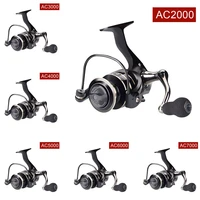 ac2000 7000 fishing reel spinning metal spool stainless steel ball bearing metal rocker 5 2 1 saltwater reel for fishing