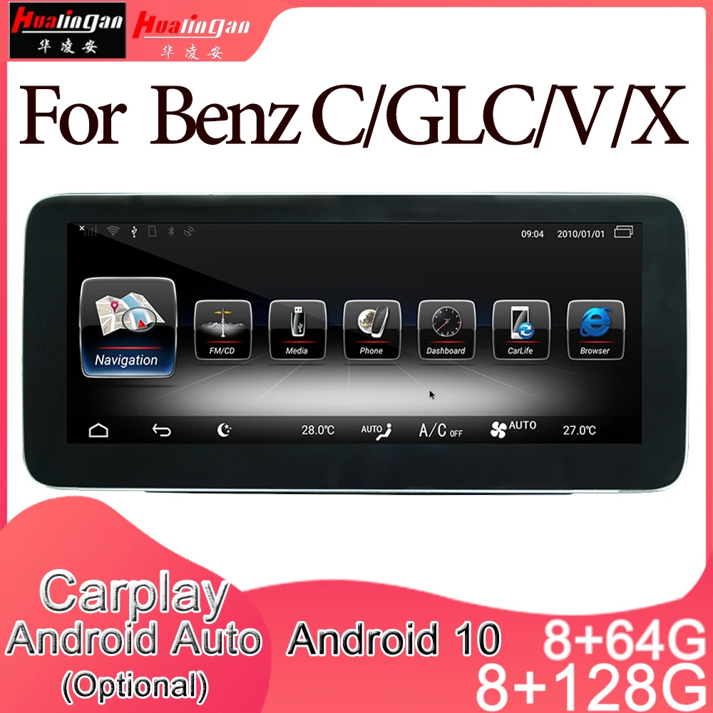 Автомобильный мультимедийный DVD стерео радиоплеер Android 10 GPS навигация Carplay авто