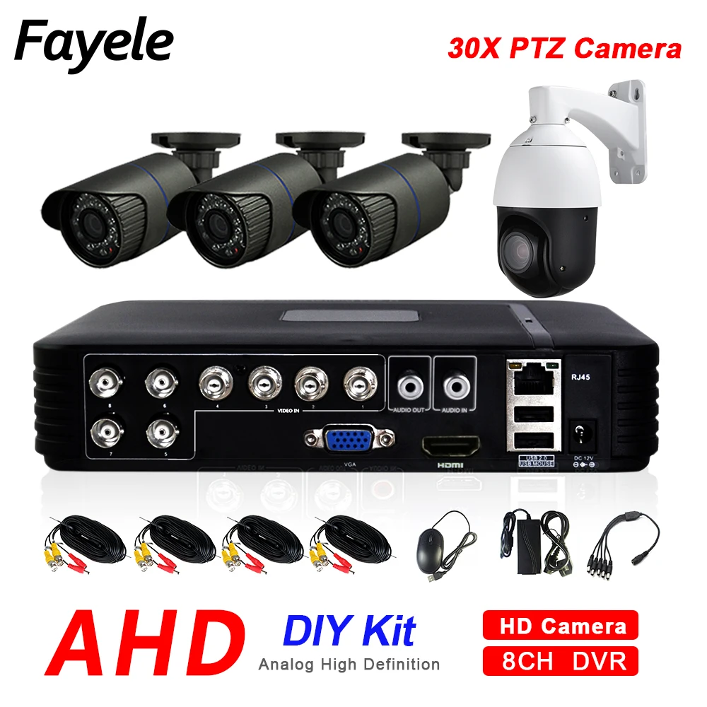 Наружная гибридная камера видеонаблюдения 8 каналов AHD 4 канала 1080P 30-кратный зум