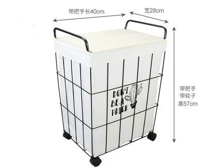 L-wood lid Корзина для хранения с колесиками железная ванная комната разное Нижнее белье коробка для хранения игрушек Органайзер канцелярский контейнер корзина для белья pf9220 - Цвет: L-wood lid