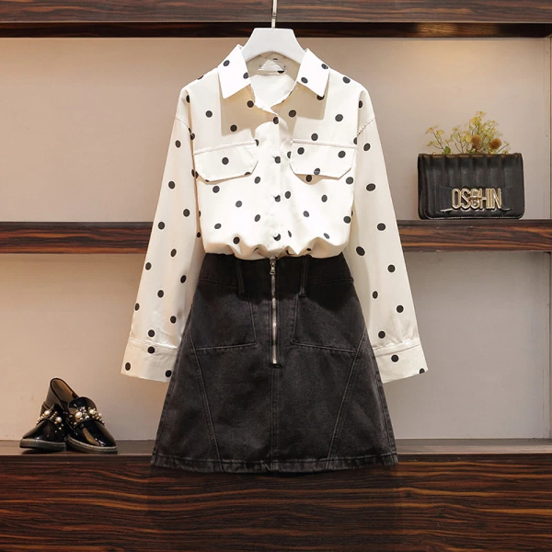 Женский Повседневный костюм из двух предметов черная футболка с надписью и белая