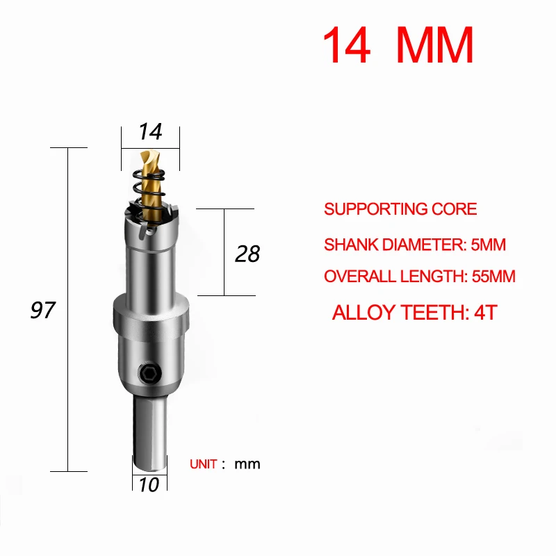 14mm 14-75 мм YG10X твердосплавный сверлильный нож для резки комплект для отверстия алюминиевый сплав железная пластина из нержавеющей стали 1 шт - Цвет: 14mm