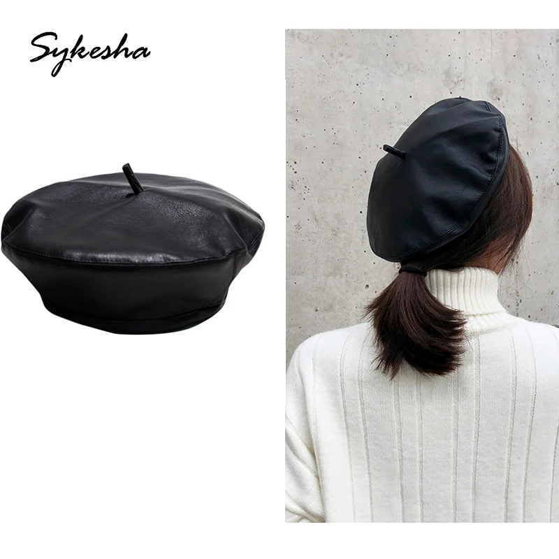 Высококачественный искусственный мягкий берет из искусственной кожи осенняя