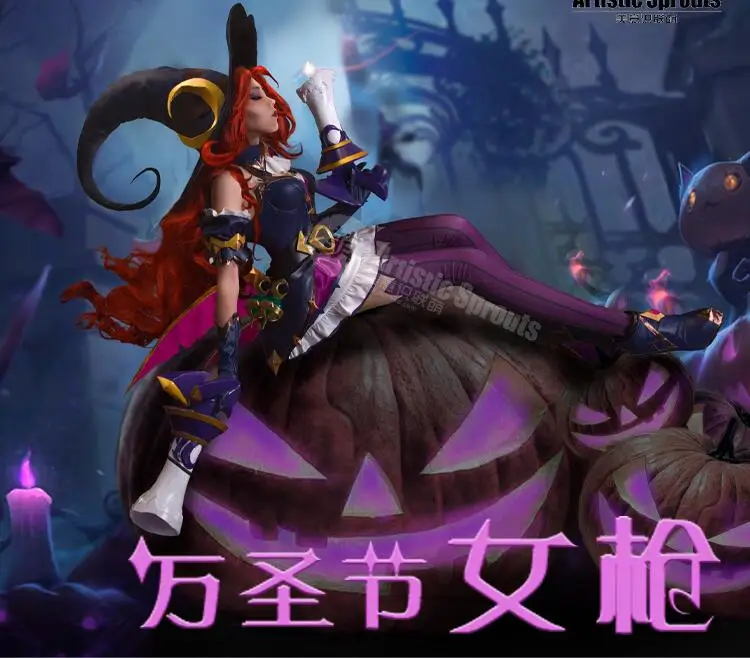 Косплей мисс удача LOL охотник за головами на Хэллоуин Косплей-костюм платье