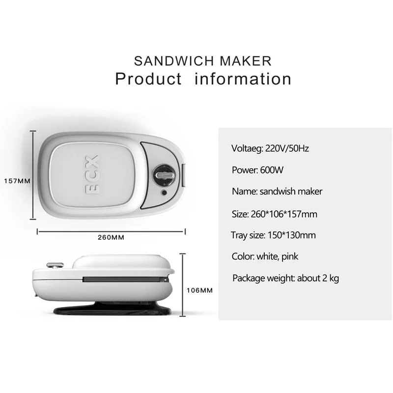 Электрическая антипригарная машина для приготовления сэндвичей 600 Вт с таймером