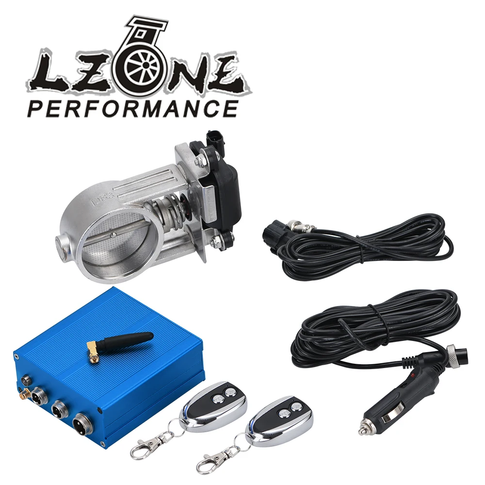 LZONE 2 5 дюйма/63 мм вакуумный Выпускной вырез Электрический регулирующий клапан с