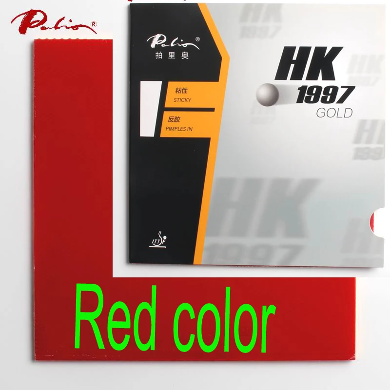 Palio официальный 40+ HK1997 золотые резиновые прыщи для настольного тенниса в оранжевой губке для 40+ ракетка для игры в пинг-понг - Цвет: red