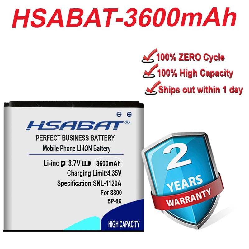 Аккумулятор HSABAT 3600 мАч для Nokia 8800/8860/8800 Sirocco/N73i 8801 886 8800 s | Мобильные телефоны и