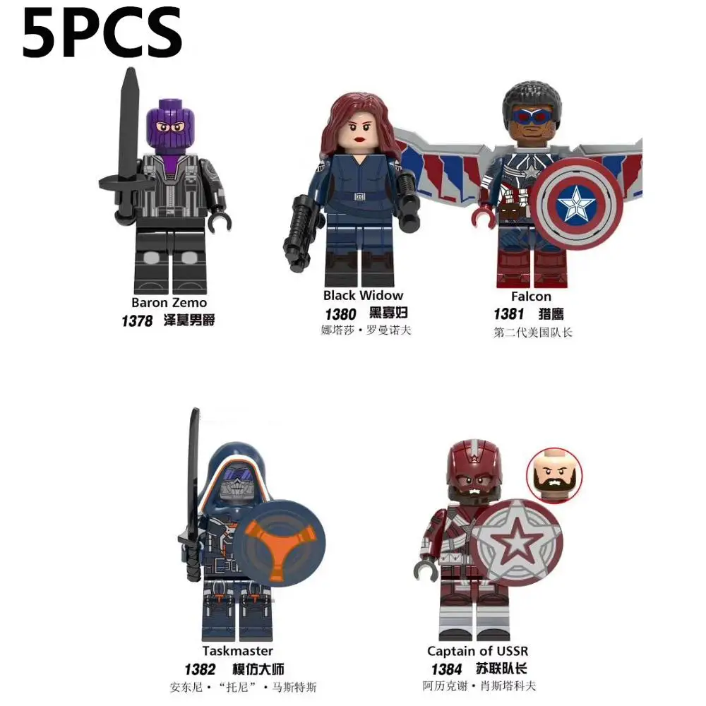 5pcs Super Warrior Justice Hero Series Assembled Building Blocks Doll Captain Baron Master Character Statue Model Toy | Игрушки и хобби