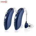 Перезаряжаемый цифровой слуховой аппарат, мини-усилитель звука с регулируемым тоном, портативный цифровой слуховой аппарат для глухих и пожилых людей