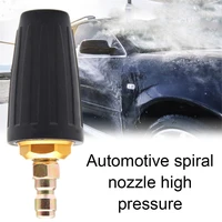 3600psi nozzle high pressure washer rotating turbine nozzle for car washing gardening high pressure cleaner auto cleaning