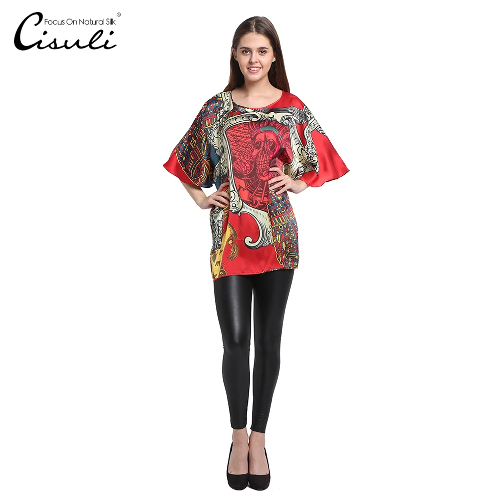 CISULI Print Silk Bat T-Shirt/100% Natural Mulberry Silk/New Spring & Summer Fashion Design For Women/Plus Big Size
