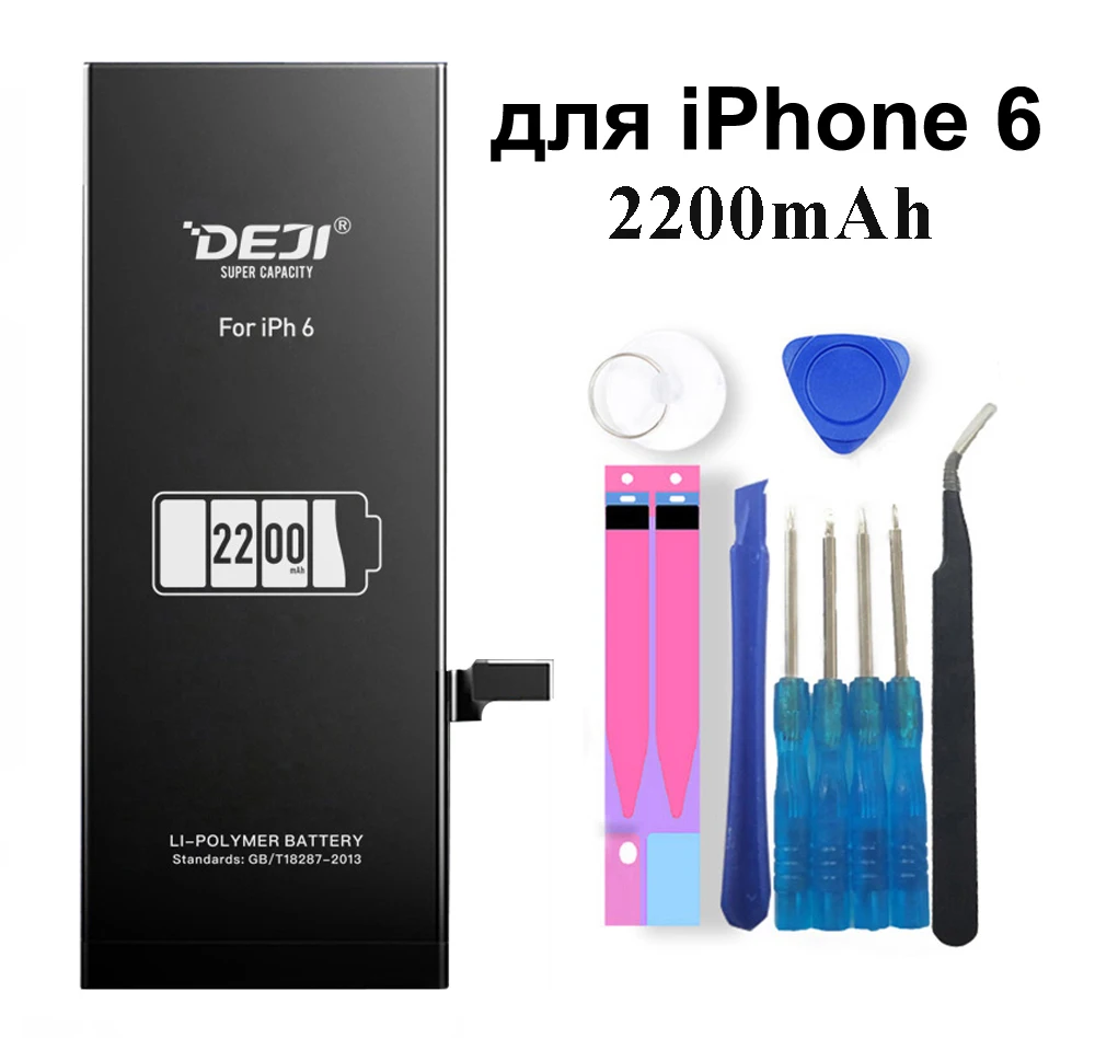 Deji Аккумулятор для Apple iPhone X 8 Plus 6 8P iPhoneX iPhone6 iPhone8P 2200mAh-3060mAh сменный литий-полимерный батарея+ бесплатный инструмент For Apple iPhone X 8Plus 6 Мобильный телефон батарея