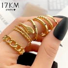 Винтажный золотистый набор колец 17KM в виде змеи, животных, для женщин и мужчин, кольца в стиле панк, луна, звезда, цепочка, кольца 2022, трендовые ювелирные изделия, подарки