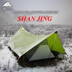 3F SHANJING 20d 2-сторонняя Серебристая нейлоновая двухместная кемпинговая палатка