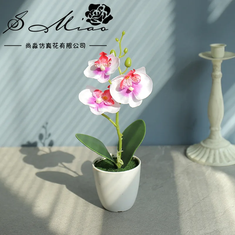 Искусственные цветы орхидеи в форме бабочки 3 головки|Искусственные и сухие