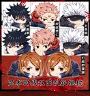 Аниме юдзюцу кайзен нобара кугисаки фусигуро Мегуми Юдзи итадори короткая плюшевая кукла диванная подушка игрушки мультфильм диван Автомобильная подушка