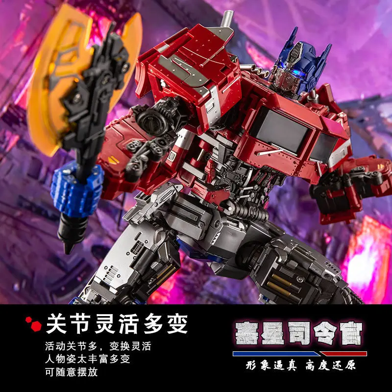 Купить Экшн-фигурка AOYI SS38, LS-13-трансформер командира ОП LS13 с подсветильник, модель из сплава, игрушка-робот, подарок для детей
