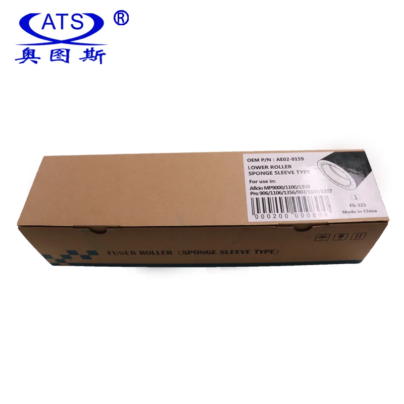 Lower Fuser Roller Pressure Roller For Ricoh Aficio Mp9000 1100 1350 Pro906 1106 1356 907 1107 1357 Mp9000 Mp1100 Mp1350 Mp1106 Buy At The Price Of 130 00 In Aliexpress Com Imall Com
