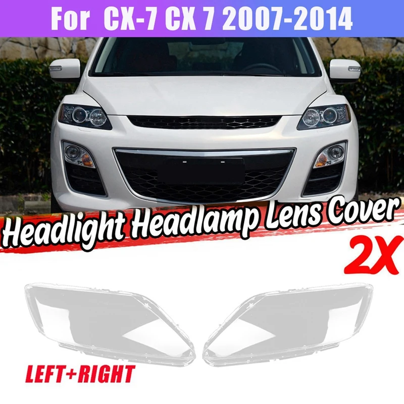

Боковая крышка для автомобильного освещения Mazda CX-7 CX 7 2007-2014