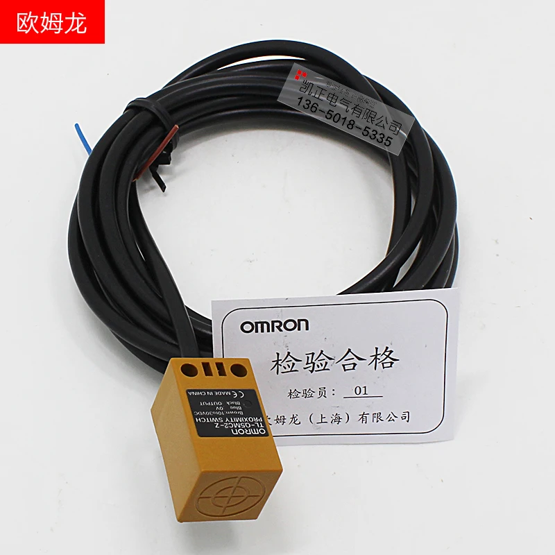 

2 шт., новая оригинальная фотография