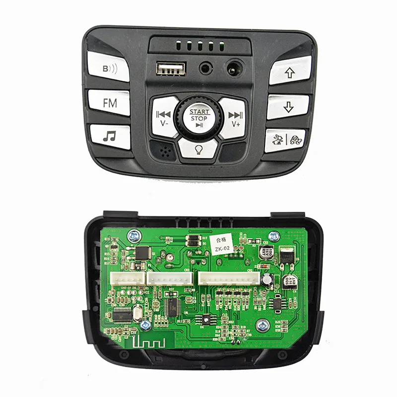 Многофункциональный контроллер для детского электромобиля 12 В центральный