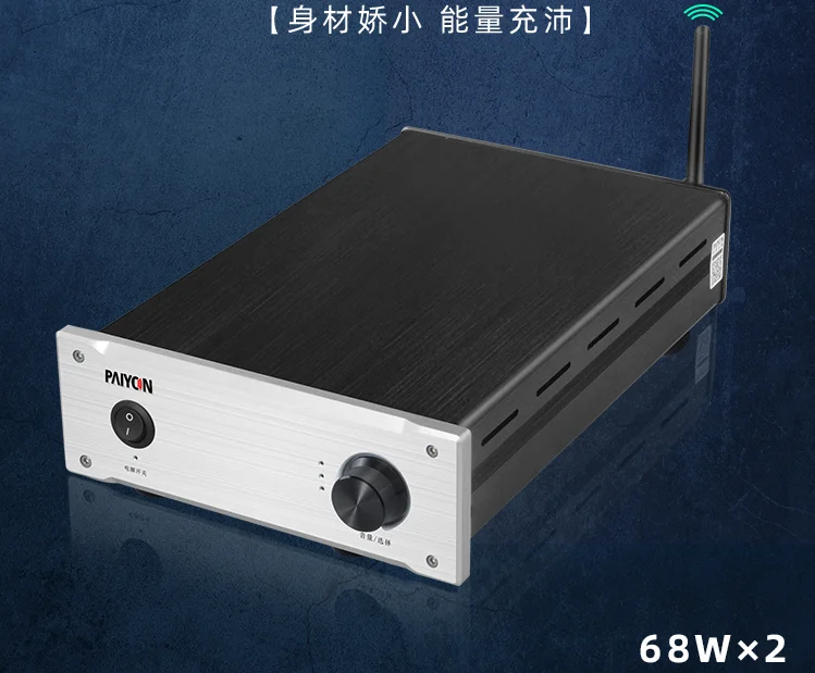 

Профессиональный усилитель мощности A200 hifi, 2x68 Вт, с bluetooth
