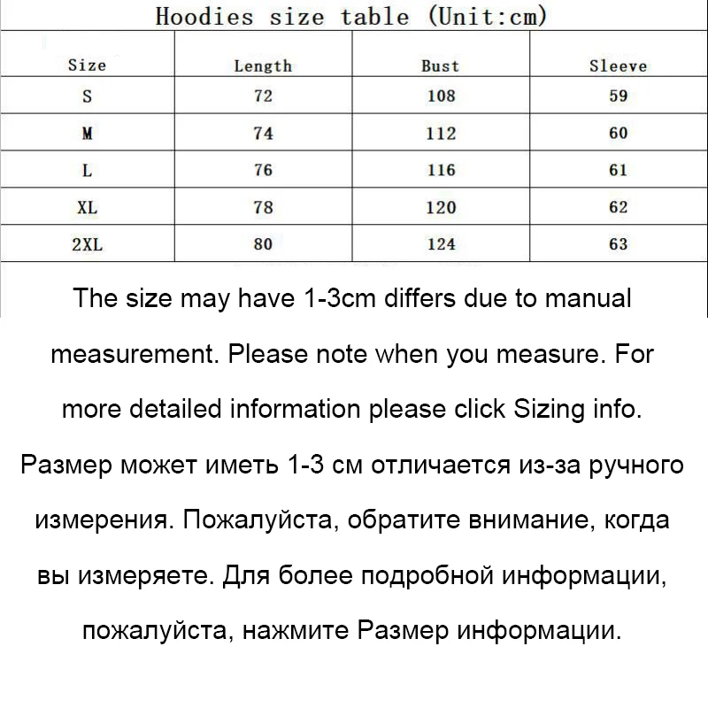 

Spring Cardigan Hoodie Sweatshirt Leisure Crewneck Hoodie Pullover Streetwear 2020 Vetement Homme Free Shipping Clothes EA60WY