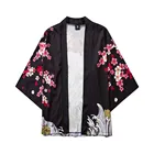 Женская и мужская накидка, летняя блузка в стиле Харадзюку, в японском стиле, 2021, 40 #, кимоно с рукавами