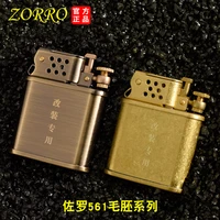chinese brand zorro kerosene brass rosewood case personality creative lighter