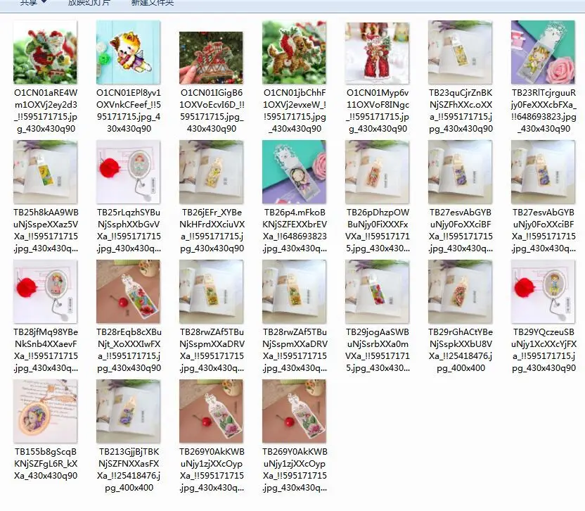 Новый Вышивка крестом стежка металлическая Закладка Серебряные золотые