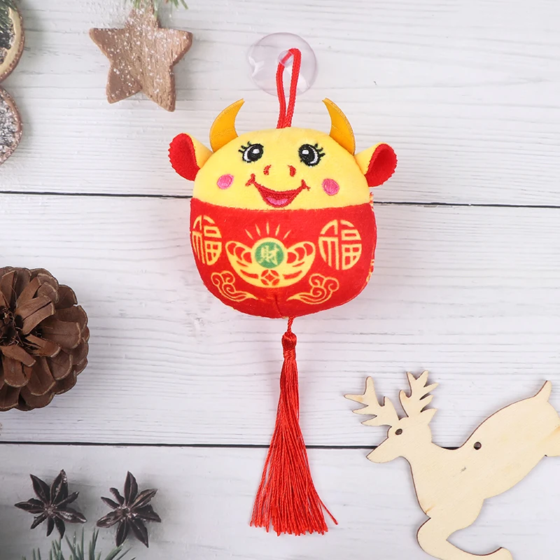 1 шт. Новый год бык плюшевая игрушка до середины икры кукла корова мягкие