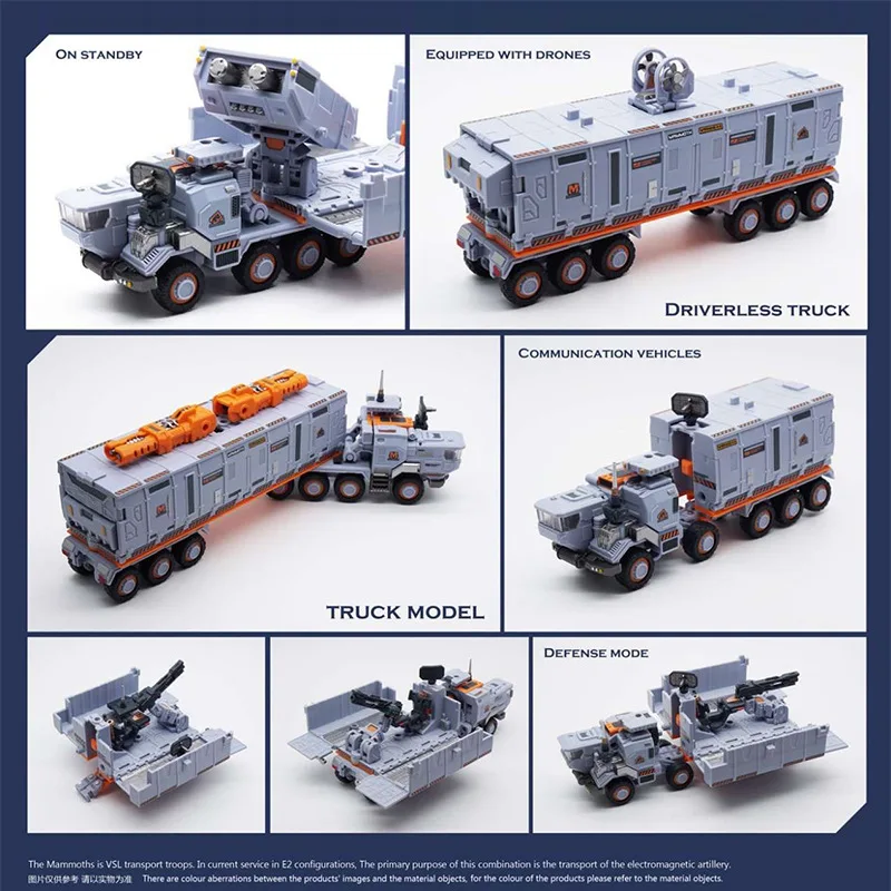 MFT Lost Planet DIACLONE трансформация VP 01 VP01 MG МП Мамонт приведенный в действие костюм