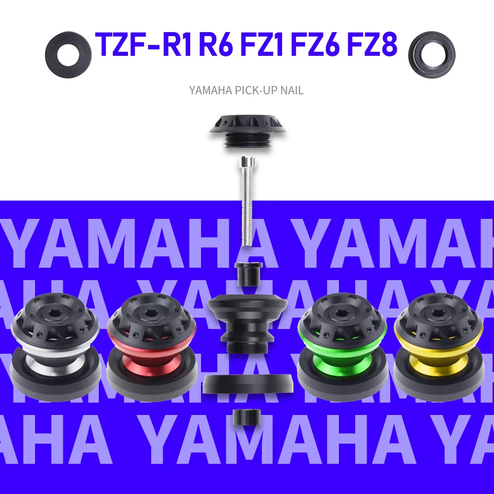 

Запасной винт для запуска мотоцикла Yamaha Tzf-r1 R6 Fz1 Fz6 Fz8