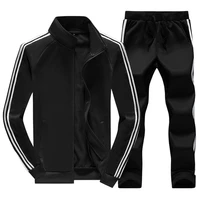 2020 fall best selling mens two piece high quality mens casual sports fit hoodie fashion trend mens outdoor sports suit