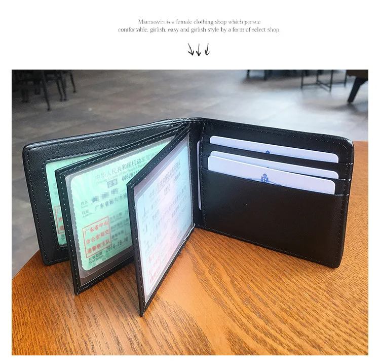 

Motor Vehicle Driver's License Leather Case Female Personality Ultra Thin Creative Small Leopard Print Horsehair Card Bag