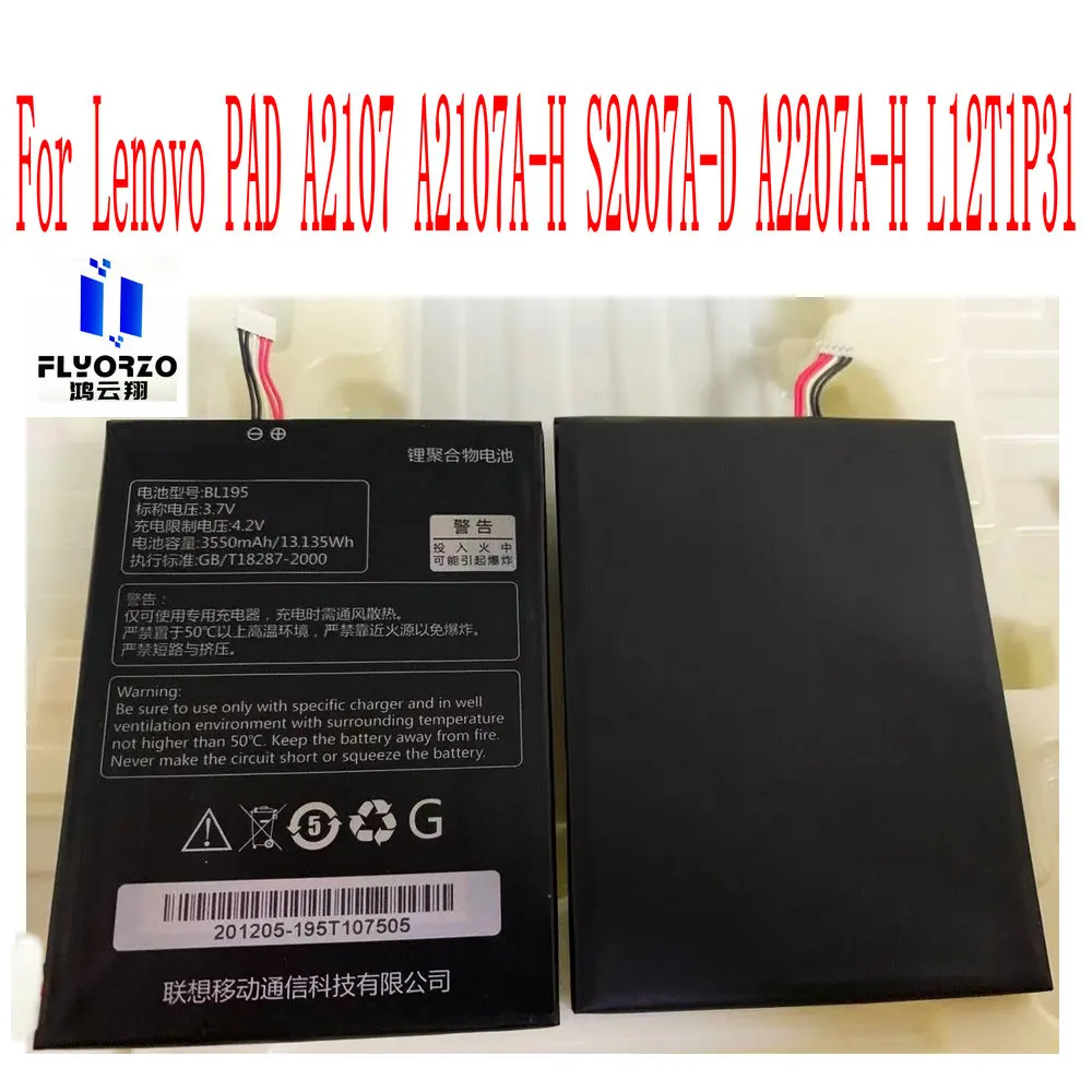 

100% Brand New High Quality 3550mAh BL195 Battery For Lenovo PAD A2107 A2107A-H S2007A-D A2207A-H L12T1P31 Tablet PC