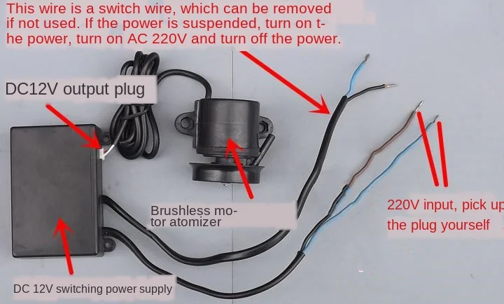 

С Приводом Бесколлекторный двигатель/источник питания постоянного тока 12 В постоянного тока/охлаждающий распылитель кондиционера/двигате...