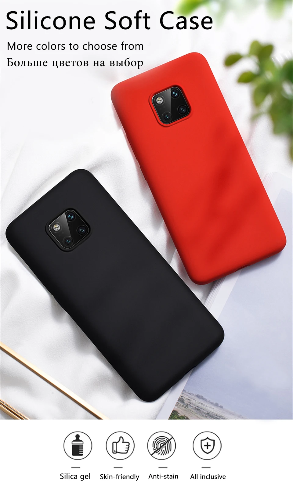 Силиконовый чехол для телефона huawei P20 P30 Pro Lite P Smart Мягкий ТПУ противоударный чехол для mate 20 30 Pro Lite защитный чехол s