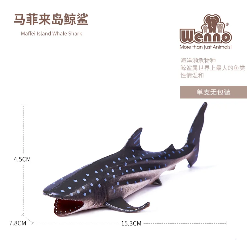 Детская игрушка Морская жизнь|Игровые фигурки и трансформеры| |