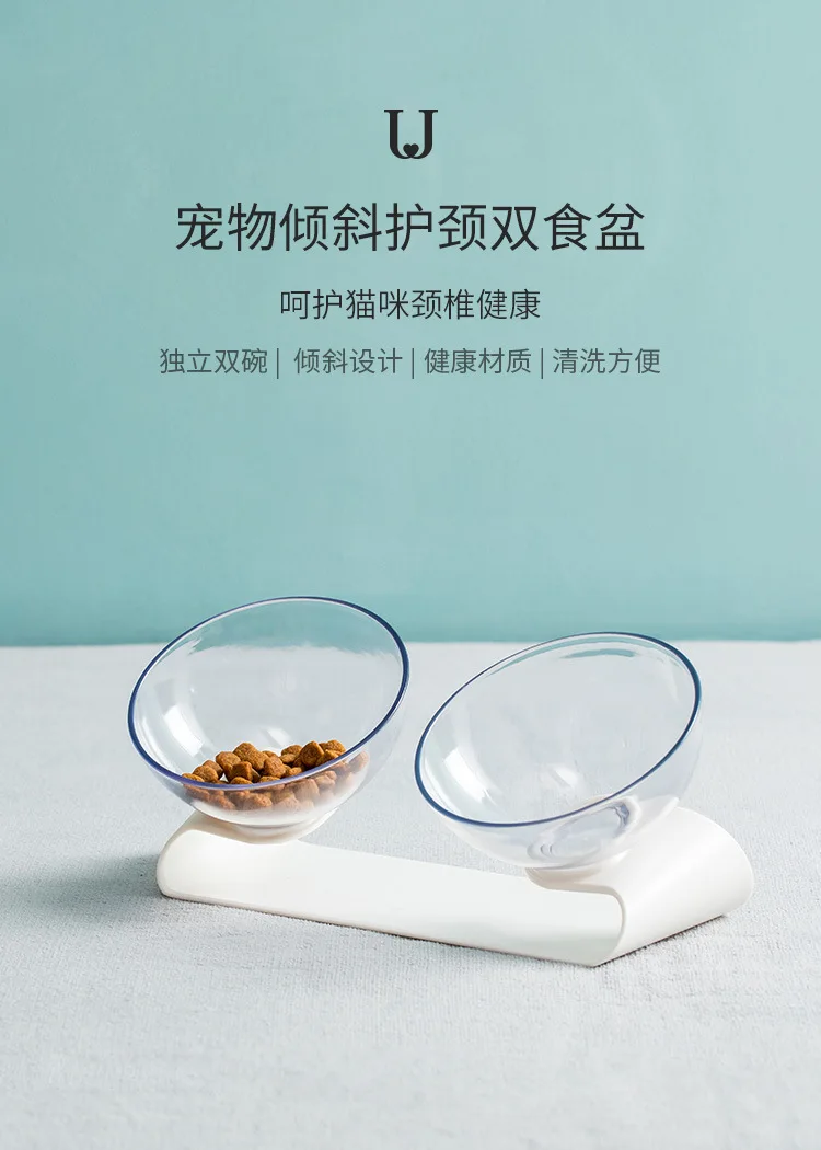 Xiaomi Mijia Jordan& Judy миска для собаки кошки Pet Двойная чаша прозрачный дизайн наклона здоровый материал от умного дома