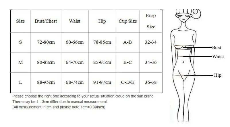 Комплект бикини женский однотонный с чашками пуш-ап и завышенной талией - купить