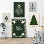 Рождественская елка, гирлянда, Настенная картина на холсте, Мультяшные скандинавские плакаты и принты, настенные картины для детской комнаты, Рождественский Декор