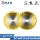 Пильный диск XCAN TCT, 165 мм, 24T, 60T, карбидный пильный диск с титановым покрытием для резки пластика, акрила, дерева