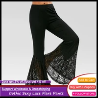 gothic sexy lace flare pants women elegant fashion black bell bottoms trousers casual high waist oversize bell bottom
