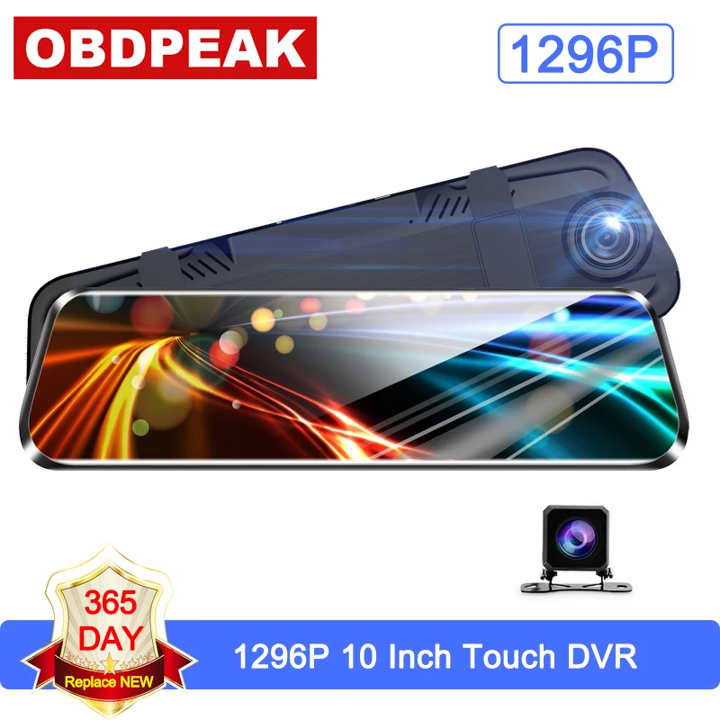 OBDPEAK H6 Автомобильный видеорегистратор 10 дюймов 1296P потоковое зеркало заднего