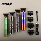 Машинка для стрижки волос Мужская беспроводная, USB, T9, 0 мм